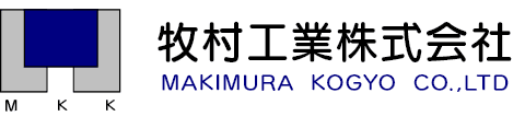 牧村工業株式会社│愛知県豊田市│自動車シート│縫製